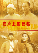 操屁股黄